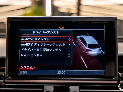 صورة مصغرة 46 لـ 2017 AUDI RS6 AVANT