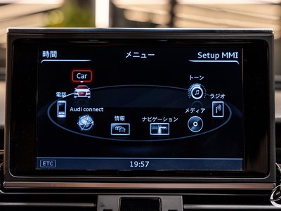 صورة مصغرة 40 لـ 2017 AUDI RS6 AVANT