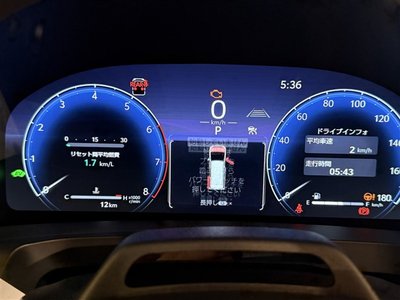 صورة 54 لـ 2026 Toyota ALPHARD