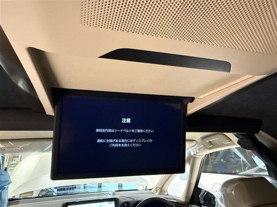صورة 27 لـ 2026 Toyota ALPHARD