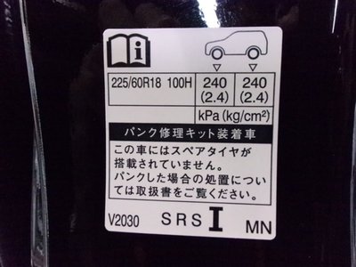 صورة 20 لـ 2024 Toyota ALPHARD