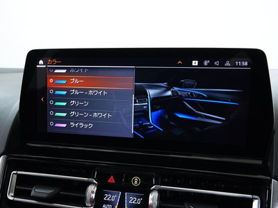 صورة مصغرة 23 لـ 2023 BMW 8 SERIES GRAN COUPE