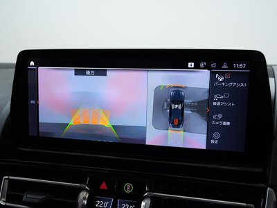 صورة مصغرة 87 لـ 2023 BMW 8 SERIES GRAN COUPE