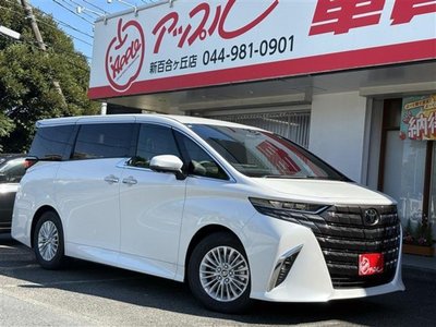 2026 Toyota ALPHARD 照片 1