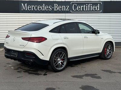 صورة مصغرة 3 لـ 2023 Mercedes-BENZ GLE AMG