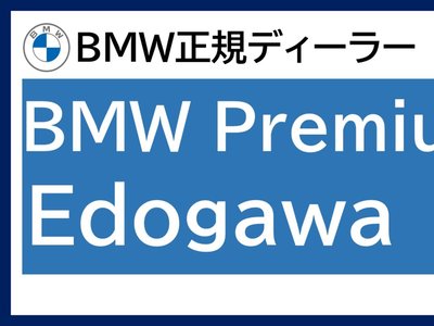 2025 BMW X2 缩略图 2