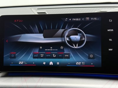 2025 BMW X2 缩略图 36