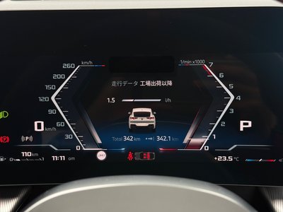 2025 BMW X2 缩略图 19