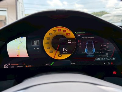 صورة مصغرة 6 لـ 2021 Ferrari ROMA