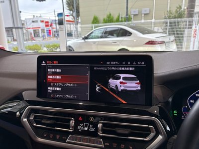 2023 BMW Alpina XD3 — миниатюра 49