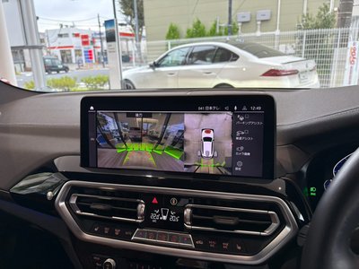 2023 BMW Alpina XD3 — миниатюра 42