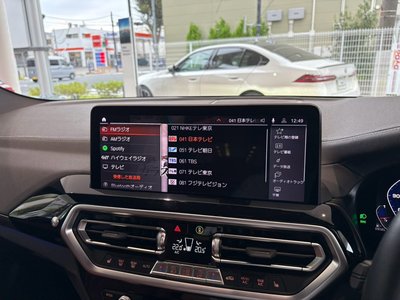 2023 BMW Alpina XD3 — миниатюра 45