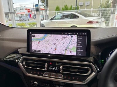 2023 BMW Alpina XD3 — миниатюра 43