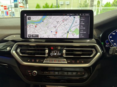2023 BMW Alpina XD3 — миниатюра 35
