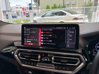 2023 BMW Alpina XD3 — миниатюра 46