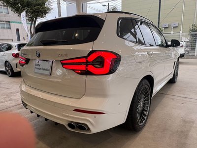2023 BMW Alpina XD3 — миниатюра 64