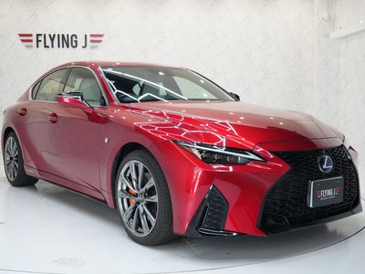2022 Lexus IS 缩略图 53