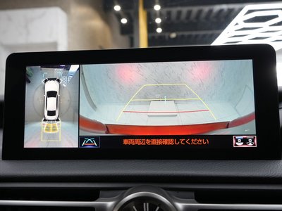 2022 Lexus IS 缩略图 9