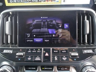 صورة مصغرة 43 لـ 2024 Lexus LX