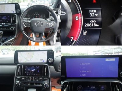 صورة مصغرة 6 لـ 2024 Lexus LX