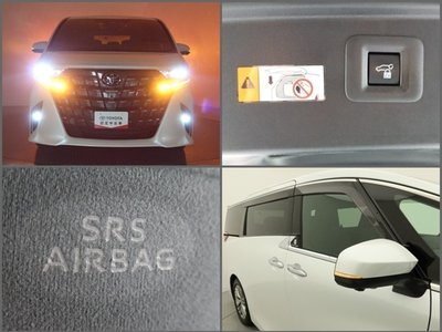 صورة مصغرة 30 لـ 2024 Toyota ALPHARD