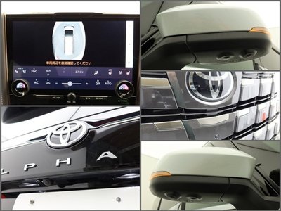 صورة مصغرة 11 لـ 2024 Toyota ALPHARD