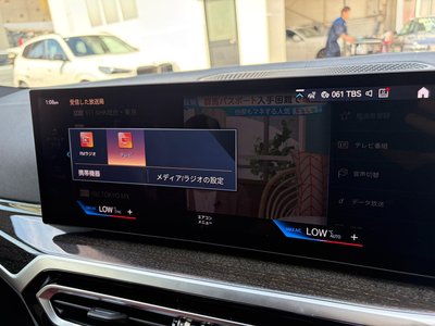 2022 BMW I4 照片 39
