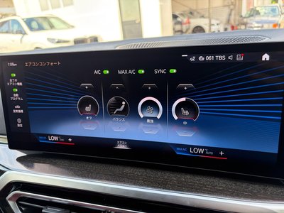 2022 BMW I4 照片 38