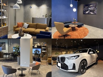 2022 BMW I4 照片 75
