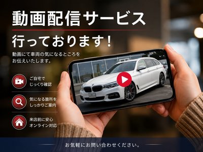 2022 BMW I4 照片 71
