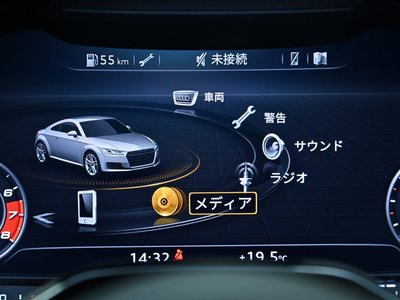 2023 AUDI TT photo 13