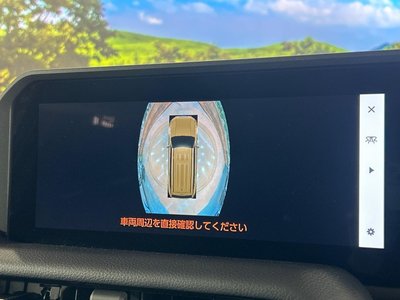 2024 Toyota LAND CRUISER 250 照片 26