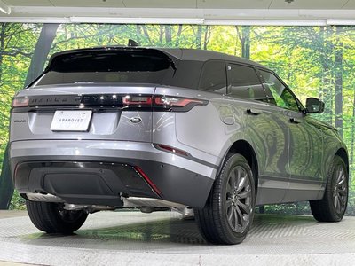 2023 LAND Rover RANGE ROVER VELAR thumbnail 55
