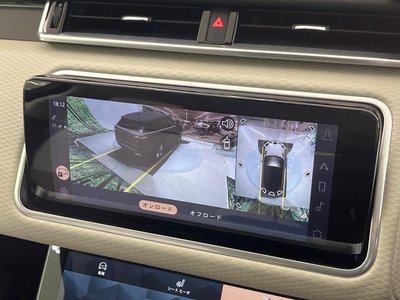 2023 LAND Rover RANGE ROVER VELAR thumbnail 51