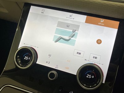 2023 LAND Rover RANGE ROVER VELAR thumbnail 31