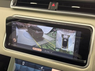 2023 LAND Rover RANGE ROVER VELAR thumbnail 50