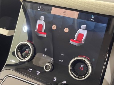 2023 LAND Rover RANGE ROVER VELAR photo 5