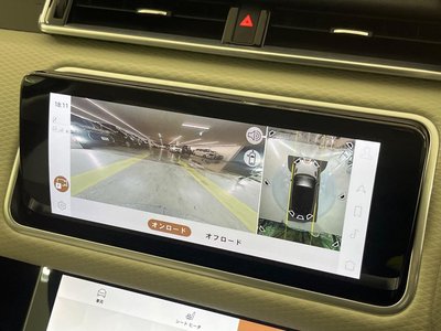 2023 LAND Rover RANGE ROVER VELAR thumbnail 45