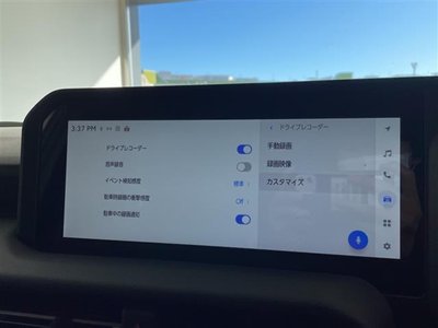 2024 Toyota LAND CRUISER 250 thumbnail 32