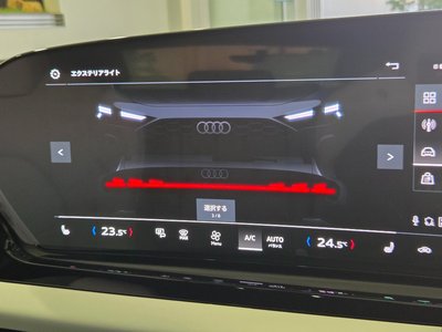2025 AUDI A5 AVANT — фото 144