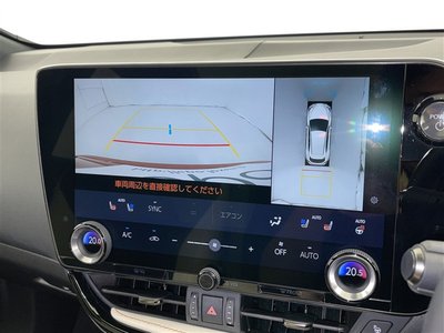 2023 Lexus NX 缩略图 7