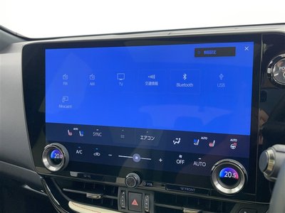 2023 Lexus NX 缩略图 6