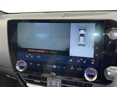 2023 Lexus NX 缩略图 4