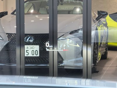 صورة مصغرة 14 لـ 2023 Lexus LC CONVERTIBLE