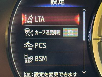 صورة مصغرة 72 لـ 2023 Lexus LC CONVERTIBLE