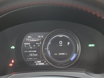 2022 Lexus IS thumbnail 37