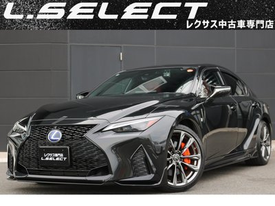 2022 Lexus IS photo 1