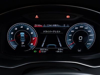 2021 AUDI S7 SPORTBACK — фото 59