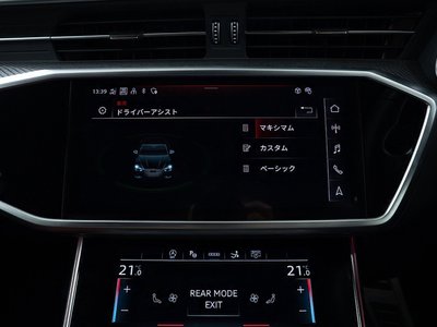 2021 AUDI S7 SPORTBACK — фото 62