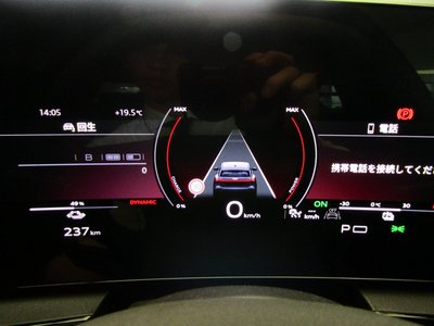 2025 AUDI Q6 E-TRON 照片 123